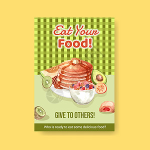 海报与世界粮食日概念设计广告和传单水彩 vecto食物美食插图店铺小册子绿色蔬菜国际饥饿饮食图片