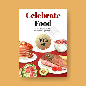海报与世界粮食日概念设计广告和传单水彩 vecto插图餐厅国际饮食小册子蔬菜店铺美食营养绿色图片