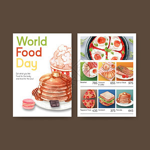 菜单模板与世界食品日概念设计餐厅和食品店水彩 vecto国际健康餐厅饮食粮食早餐营养美食饥饿水果图片