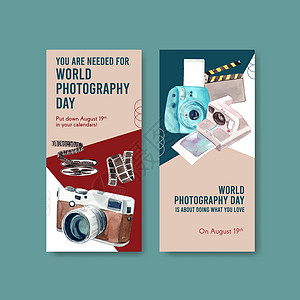 相机PSD传单模板设计与世界摄影日广告和营销水彩插图照片技术快门电影摄影相机摄影师卡片艺术爱好插画