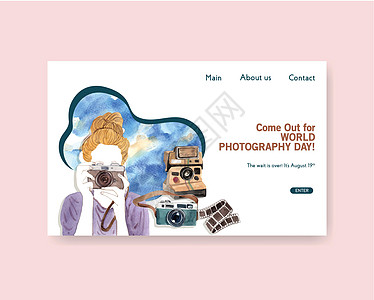 网站模板设计与世界摄影日互联网和在线社区水彩插图镜片技术摄影广告旅行营销媒体电影摄影师卡片图片