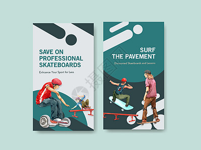 用于社交媒体和营销水彩矢量插图的滑板设计概念的 Instagram 模板溜冰者青年街道跳跃闲暇娱乐长板互联网滑冰乐趣图片