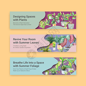夏季植物横幅模板设计手册 传单 广告和小册子水彩图案绿色绘画手绘绿萝文档叶子贝母双色花盆园艺图片