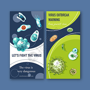 病毒传单设计与水彩画的肝炎杆菌插图图片