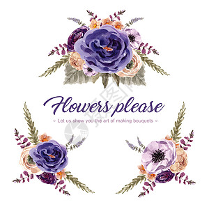花酒花束设计与水彩插图菊花紫色艺术绘画牡丹树叶玫瑰手绘图片
