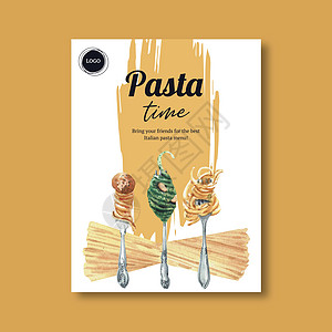 意大利面海报设计与意大利面叉水彩插图面条绘画卡片食物美食艺术盘子手绘餐厅图片