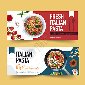 意大利面横幅设计与水彩插图网站绘画胡椒美食艺术手绘广告食物面条图片