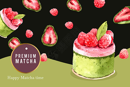 抹茶甜框架设计与水彩插图手绘艺术媒体甜点创造力网站广告蛋糕绘画社交图片