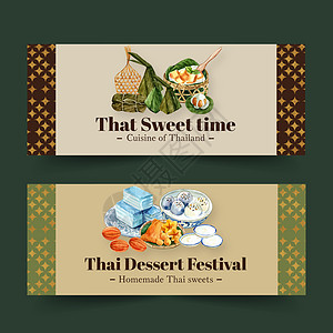 泰国甜横幅设计与迷你卡斯特拉金线插图水彩图片