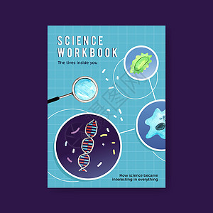 带放大镜细胞水彩插图的科学封面书籍设计图片