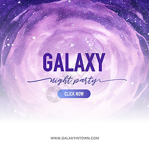 带有紫色宇宙插图水彩的银河社交媒体设计背景图片