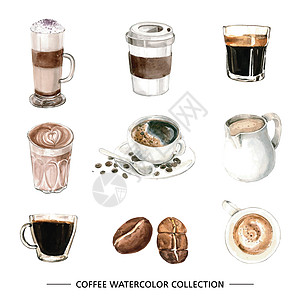 白色背景水彩咖啡插图的一组孤立元素图片