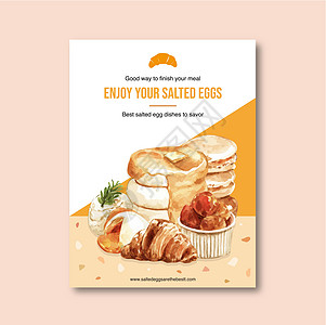咸蛋海报设计与煎饼蒸面包水彩插图图片