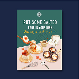 咸蛋海报设计与煮鸡蛋奶酪馅饼水彩插图图片