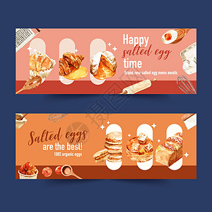 咸蛋横幅设计与鸡蛋水彩插图图片