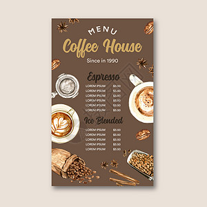 咖啡厅菜单美式咖啡布奇诺浓咖啡菜单与袋豆水彩它制作图案空白信息图表咖啡树解雇种子统计插图香气饮料图片