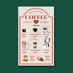 咖啡屋菜单美式咖啡布奇诺浓咖啡菜单信息图形设计水彩它制作图案解雇种子树叶植物咖啡树手绘空白数据香气广告图片