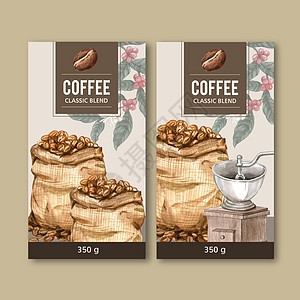 咖啡包装袋设计与树枝叶豆机 水彩图案食物品牌数据横幅装饰风格造型推广绘画甜点图片
