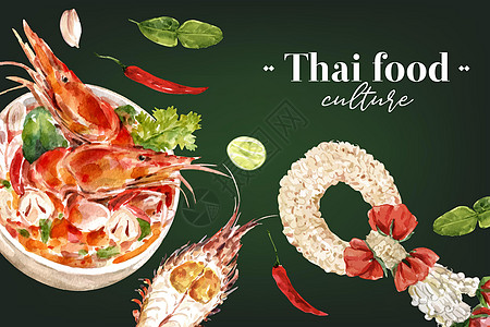 泰国食品社交媒体设计与虾汤姆百胜汤插图水彩图片