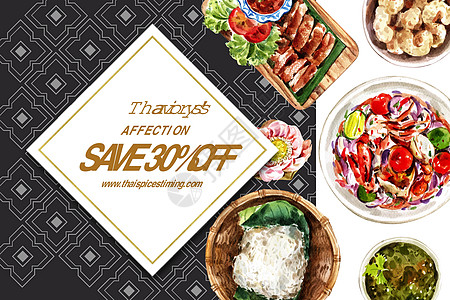 泰国食品社交媒体设计与烤鸡木瓜沙拉插图水彩图片