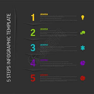 5个简单颜色步骤进程信息图片模板Name教程顺序流动标签广告数字设计卡片创造力传单图片