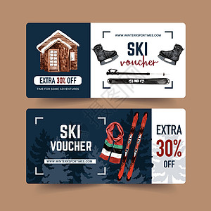 冬季运动票设计配有冰鞋 滑雪板水彩画图片