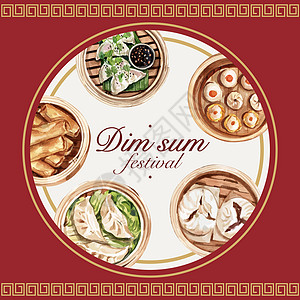 Dim sum 花圈设计配有子 春卷水彩色插图图片