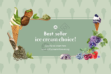 配有绿茶的冰淇淋框架设计 混合浆果水彩色插图图片