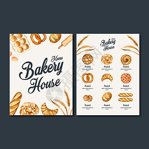 烤箱菜单模板 面包和面包包收集 家制 创造性水彩色矢量插图设计海报早餐艺术包子横幅框架传单乡村餐厅商业图片