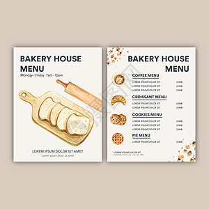 烤箱菜单模板 面包和面包包收集 家制 创造性水彩色矢量插图设计商业广告食物早餐横幅小册子餐厅邀请函水彩艺术图片