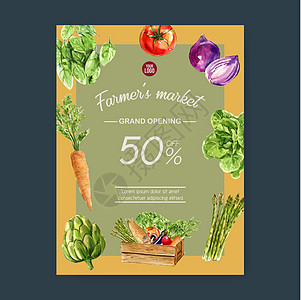 新鲜食品有机海报传单健康设计插图 请使用绿色蔬菜水彩色涂料绘画防震小册子背景餐厅食物生态水彩叶子植物图片