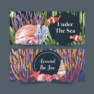 具有经典海洋生命主题的条形设计 珊瑚壁纸水彩色矢量插图图片