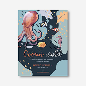 带有海洋生命主题 创造性章鱼 鱼类和海马矢量说明模板的海报设计图片