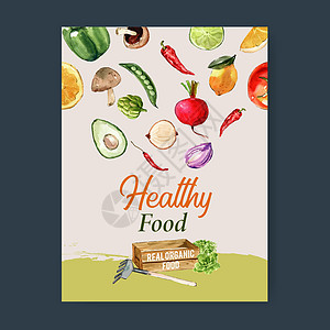 新鲜食品有机海报传单健康设计插图 请使用绿色蔬菜水彩色涂料生态艺术背景食物草图农场餐厅菜单绘画叶子图片