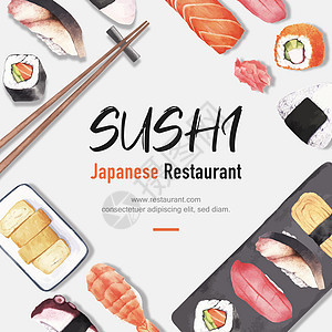 装饰用的寿司插图 水彩色模板设计由几个寿司包围图片