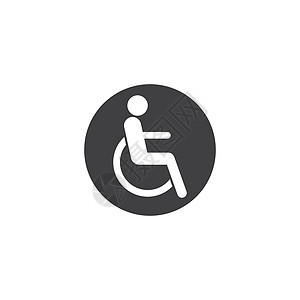 轮椅禁用病人矢量图设计椅子插图障碍药品车轮残障座位运输危险按钮图片