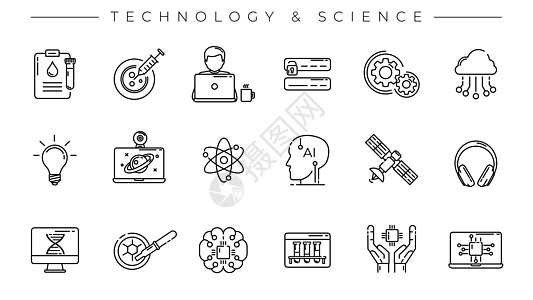 技术和科学概念线条风格矢量图标集管子记事本监视器化学信息行星男人盘子齿轮电脑图片