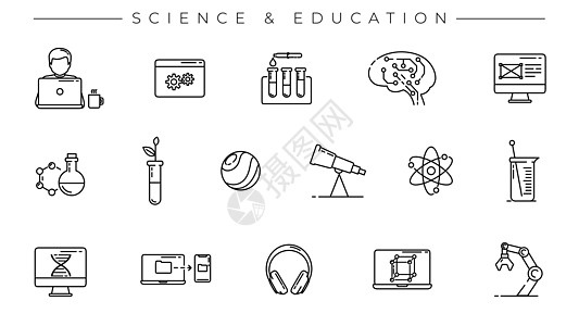 科学和教育概念线条风格矢量图标集木星机械手技术物理编程齿轮烧杯研究男人化学图片