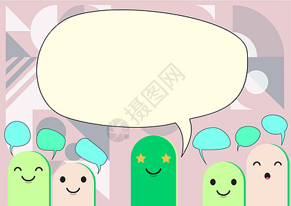 卡通头像绘图绘图与语音泡沫显示对话 不同的漫画与讨论气球显示通信交流涂鸦喜悦表情男人墙纸框架计算机绘画幸福商业图片