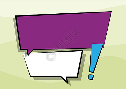 两个带有感叹号的彩色重叠对话框绘图 带标点符号的双浮华对话气泡商业推介会图形卡通片贴纸话框创造力计算机墙纸教育图片
