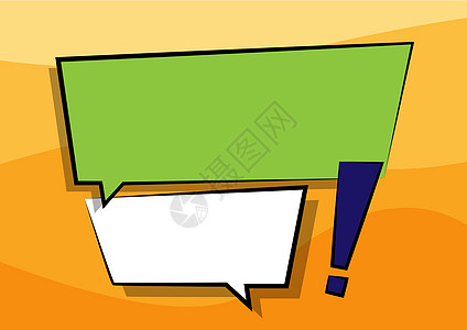 两个带有感叹号的彩色重叠对话框绘图 带标点符号的双浮华对话气泡营销艺术演讲广告作品流行推介会技术卡通片计算机图片