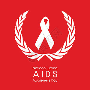 全国拉丁裔艾滋病宣传日背景海报生活插图教育犯罪丝带药品疾病活动机构背景图片