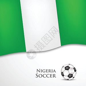 足球优胜者团队旗帜比赛杯子体育场国家横幅运动游戏图片