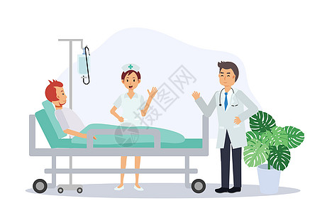 医生和护士正在探望病房里的病人 男人躺在病房的床上 平面矢量卡通人物插画图片