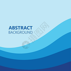 抽象水波设计背景运动曲线海洋蓝色波浪商业插图横幅艺术墙纸图片