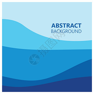 抽象水波设计背景艺术曲线波浪液体海洋墙纸流动冲浪运动蓝色图片