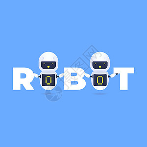 站在 ROBOT 字母之间的两个白色友好机器人角色图片