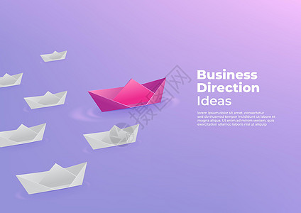 折纸粉色纸船漂浮在白色纸船前面 业务方向理念概念横幅模板图片