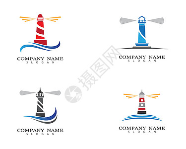 灯塔符号矢量 ico港口海洋地标标识插图旅行警告探照灯海浪光束图片