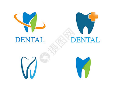 牙科矢量 ico情况科学牙医互联网微笑医生诊所援助临床药品图片